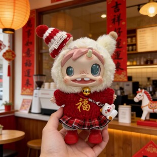 宝拉新年娃衣拜年服POLAR-Monster Baby怪物红毛衣新中式过年喜庆