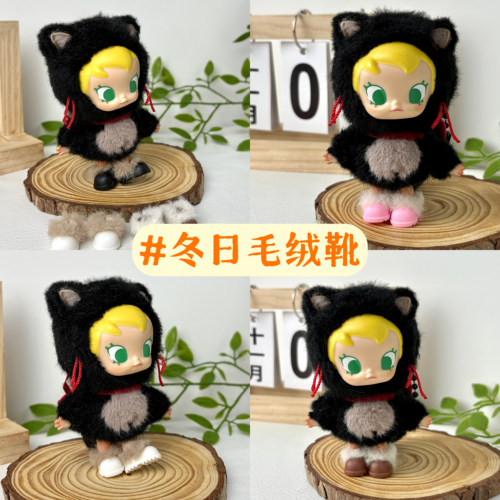新款雪地靴babymolly口袋朋友系列搪胶娃衣配件配饰可爱冬季鞋子
