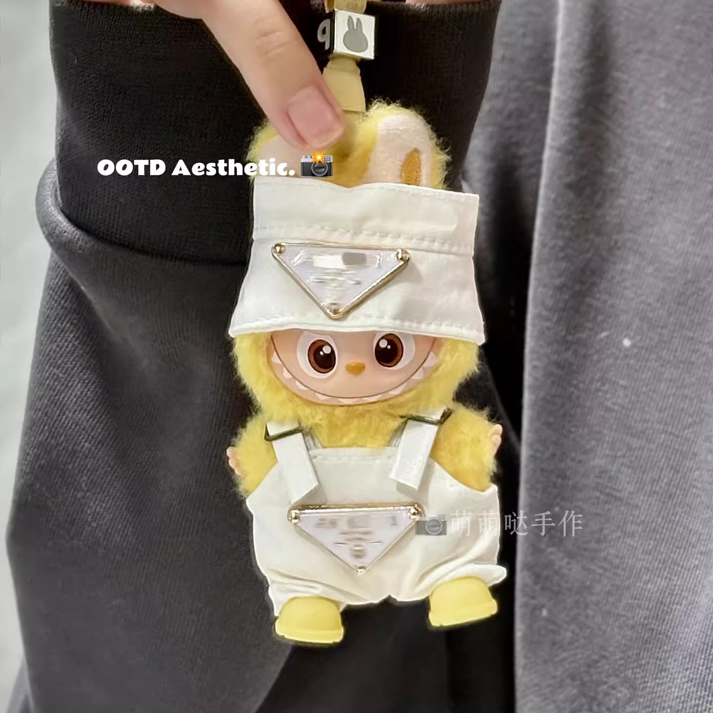 四代拉布布娃衣背带裤套装潮牌背带裤玩偶labubu心底密码系列着替