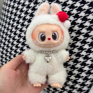 17cm15坐站立拉布布娃衣项链配饰一二三代labubu搪胶公仔脖子链条