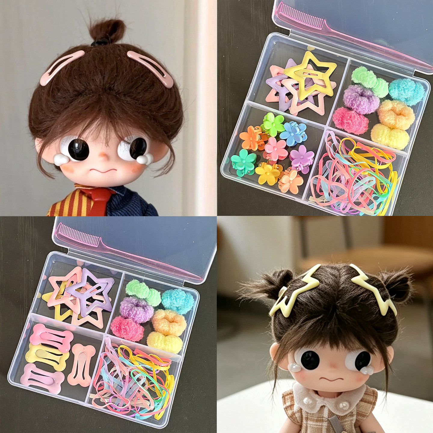 嘎子姐zsiga发饰盒可爱mini发夹发圈人生的秀场可动人偶bb夹梳子