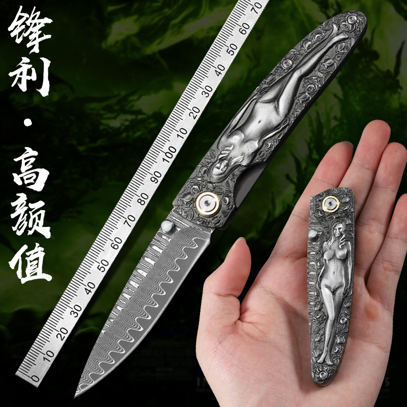 手工高颜值大马士革折叠刀