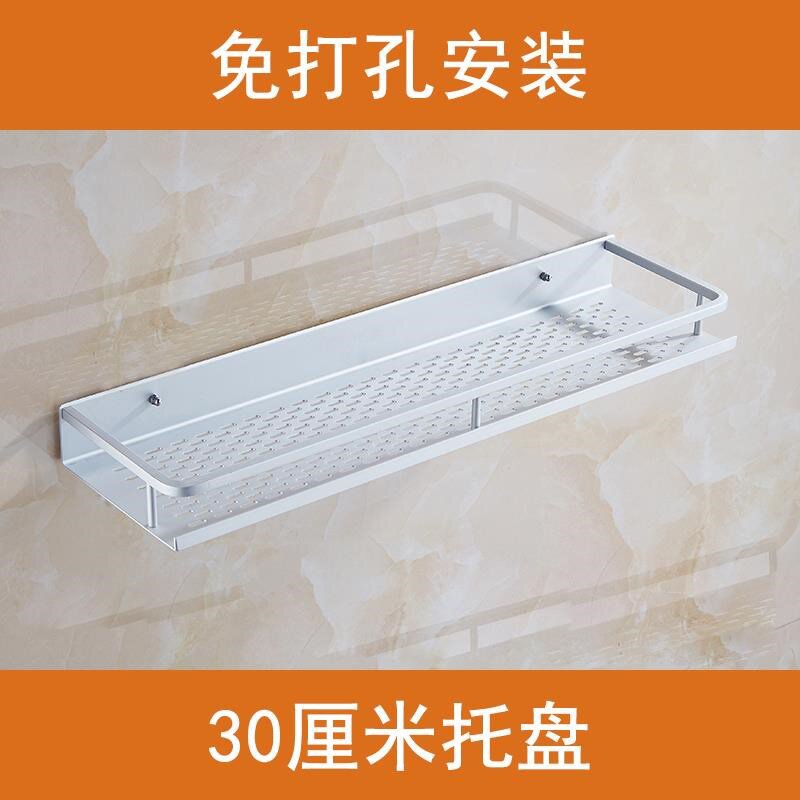 不绣钢牙刷货架墙上洗漱台打孔免打孔墙壁卫生间宿舍多功能置物架