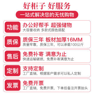 带锁抽屉柜桌下柜子储物柜矮柜活动柜家用小床头柜木质办公文件