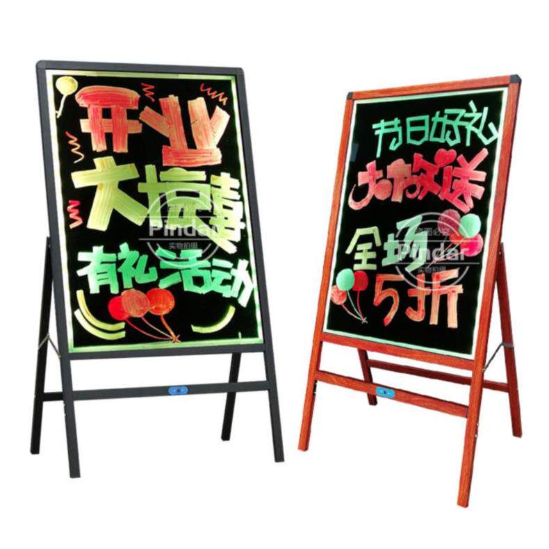 门口广告牌展示架手写店铺代收点立式灯牌led市场路边商用可充电