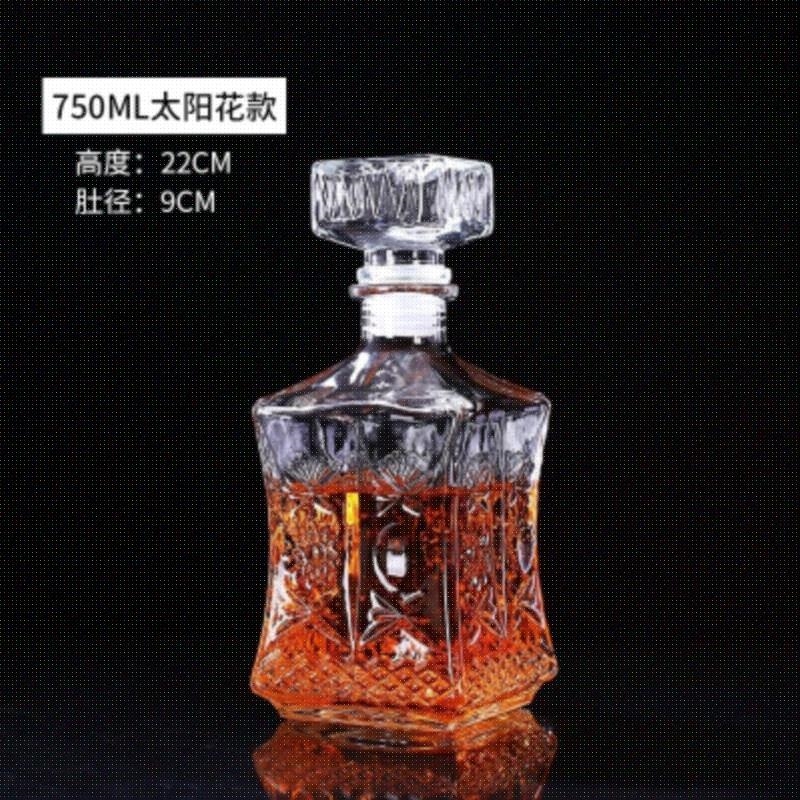 家用 无铅玻璃酒瓶红酒洋酒瓶空瓶子装 饰威士忌酒杯醒酒器酒具套装