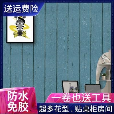 客厅卧室温馨贴大学生宿舍寝室男女3d背景墙壁纸床头 防水墙纸欧式