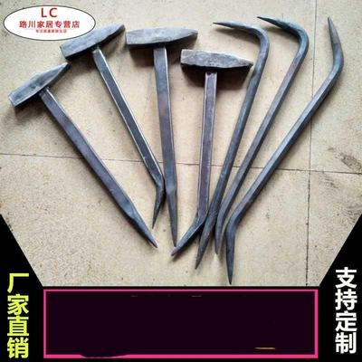 吕模专业撬棍钳工锤铝模锤子鸭嘴锤特种铝膜专用工具钩子全套拼装