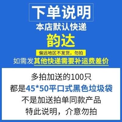 加厚垃圾袋家用彩色手提式中大号黑色一次性厨房背心式塑料袋整箱