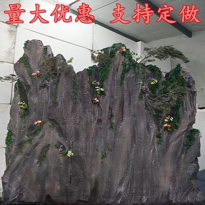 橱窗舞台表演影楼摄影道具泡沫定制塑雕演出婚庆影视石头仿真山