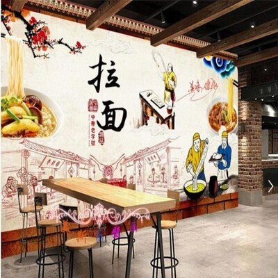 兰州拉面牛肉面装 餐厅饭店大型壁画 饰画面馆墙纸壁纸背景墙中式