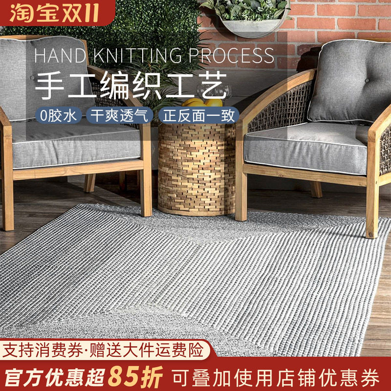 手工地毯客厅茶几毯渐变色家用阳台卧室床边毯现代简约轻奢可定制