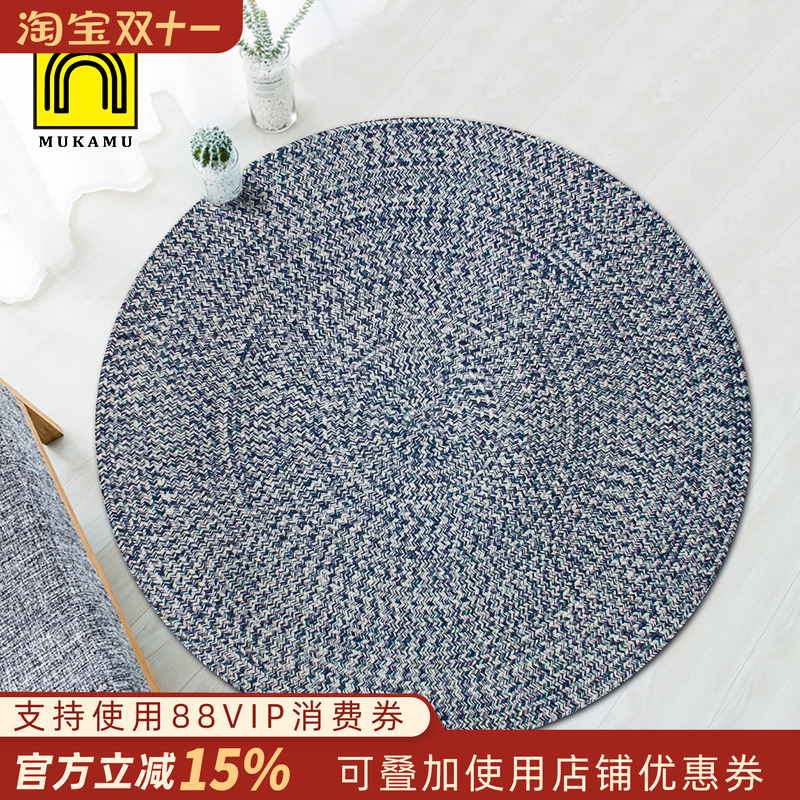 手工编织客厅圆形地毯ins风地垫
