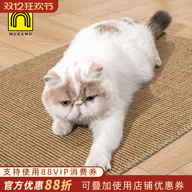 入户进门地垫天然剑麻猫抓垫定制