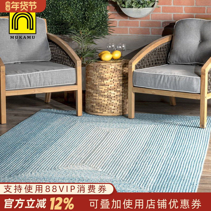 手工地毯客厅茶几毯渐变色家用阳台卧室床边毯现代简约轻奢可定制