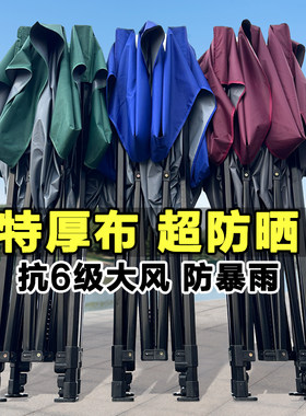 抗6级大风防晒防暴雨黑六棱帐篷