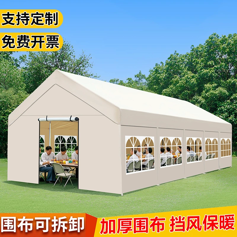 集市户外露营四脚摆摊专用雨棚加厚围布防雨夜市活动出摊遮阳帐篷