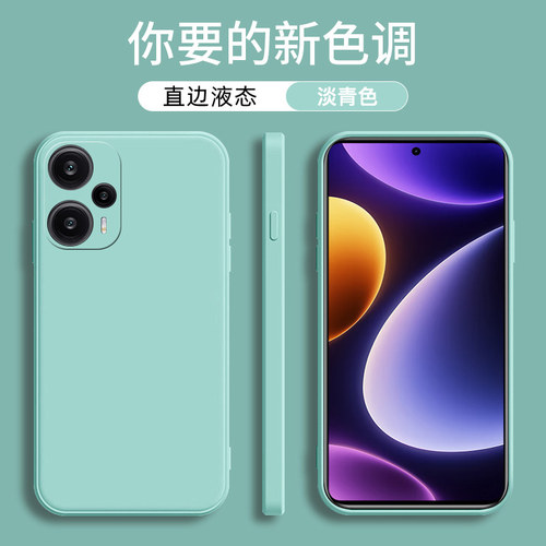 小米pocof5手机壳硅胶纯色软壳