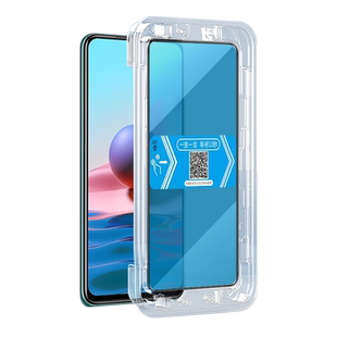 适用红米NOTE10S钢化膜秒贴盒红米M2101K7BG手机屏幕贴膜4g版redmi note10s高清全屏覆盖钢化膜手机保护贴膜