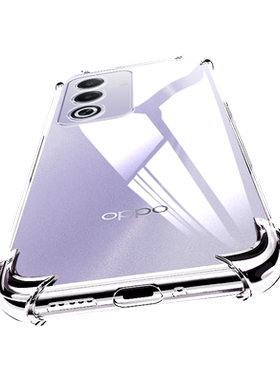oppoa3pro手机壳硅胶气囊防摔