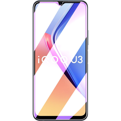 vivo全屏手机防摔蓝光钢化膜