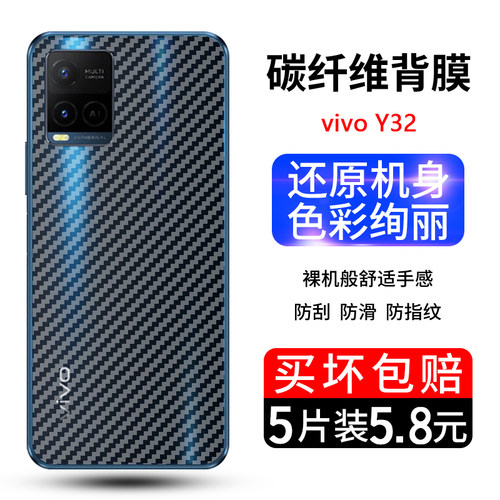 易贴合 磨砂手感 快速散热 防汗防滑