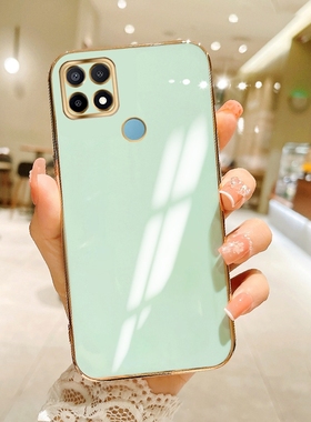 适用于OPPO A15手机壳oppoa15防摔软壳OPPO A15保护套CPH2185硅胶全包opopa15电镀网红a15情侣A15纯色外壳opp