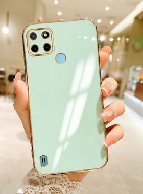 适用于realme C21Y手机壳realmec21y防摔软壳realme真我C21Y保护套RMX3261硅胶全包c21y电镀网红情侣纯色外壳