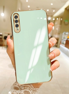 适用于三星A30s手机壳Samsung Galaxy A30S防摔软壳SM-A307F保护套SM-A307FN硅胶全包SM-A307G电镀网红纯外壳