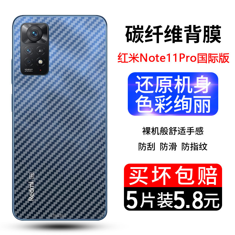 易贴合 磨砂手感 快速散热 防汗防滑