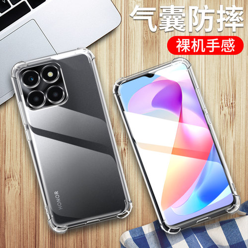 4G版荣耀X6A手机保护套硅胶防摔