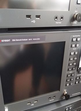 美国是德 E5071C 黑色网络分析仪 285-485-8.5GHZ 5RNR测试