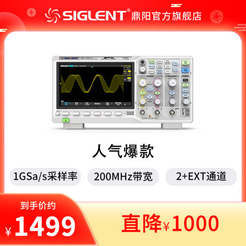 支持U盘电脑远程历史回放超多