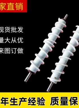 鸡场清粪绞龙尼龙清粪机输送带塑料蛟龙叶片养殖设备螺旋托辊配件