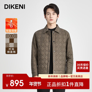 迪柯尼高端品牌男装外套秋冬新款时尚棋盘格IP款工装翻领棉服夹克