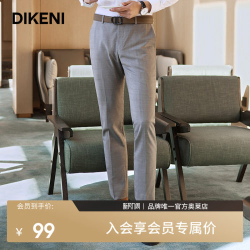 官方直营正品奥莱直降底价