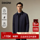 经典 迪柯尼2025年秋冬新品 男士 商务行政夹克高智通勤轻暖棉服外套