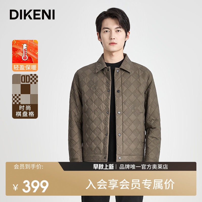 商场同款棉服迪柯尼新款图片