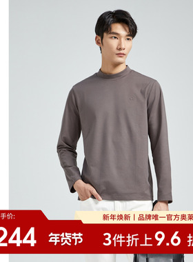 【聚热绒】CARSYDA轻奢男装秋冬保暖半高领打底T恤22522U376