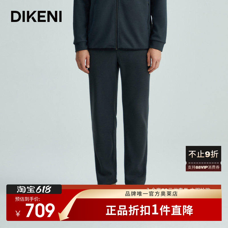 卫裤商场同款秋冬新款