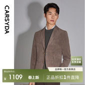 时尚 秋新品 CARSYDA男装 复古咖色西服外套 甄选牛仔丝绒