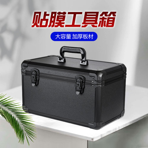 大容量