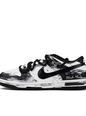 【定制球鞋】Nike Dunk 死神曼巴 涂鸦 解构贴皮 黑白 DD1503-101