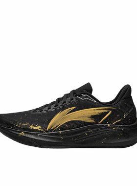 【定制跑鞋】 李宁 赤兔9 跑鞋   玄金破晓 ARPW003-3