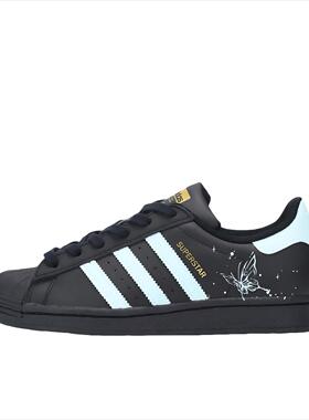【定制球鞋】adidas Originals Superstar 影碟蓝 EF5398