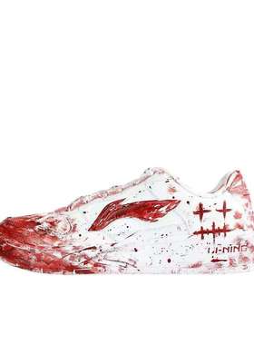 【定制球鞋】LiNing李宁 浮舟 案发现场 AGCS419-1