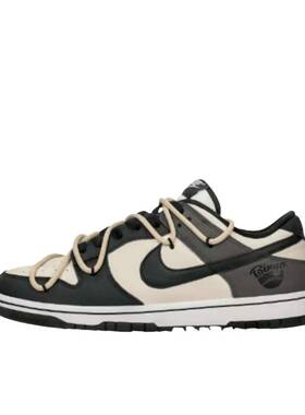 【定制球鞋】 Nike Dunk 板鞋 可可摩卡  DD1391-100