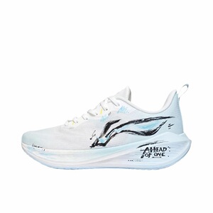 【定制跑鞋】李宁 吾跃 跑鞋  蓝影逐光 ARST003-1