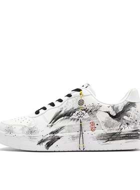 【定制球鞋】LiNing李宁 浮舟 燕舞  AGCS419-1