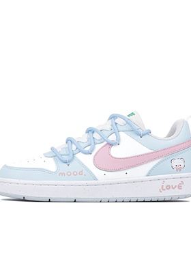 【定制球鞋】Nike Court Borough 约会小熊 可爱 蓝粉 DV5456-109